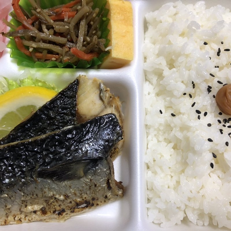 サバ塩焼き弁当(ロシナンテ)