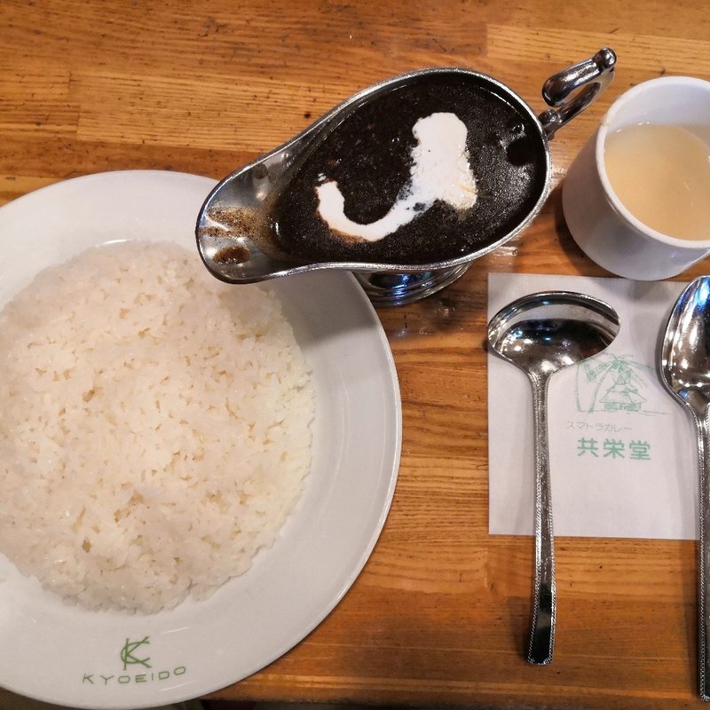 ビーフカレー(共栄堂)