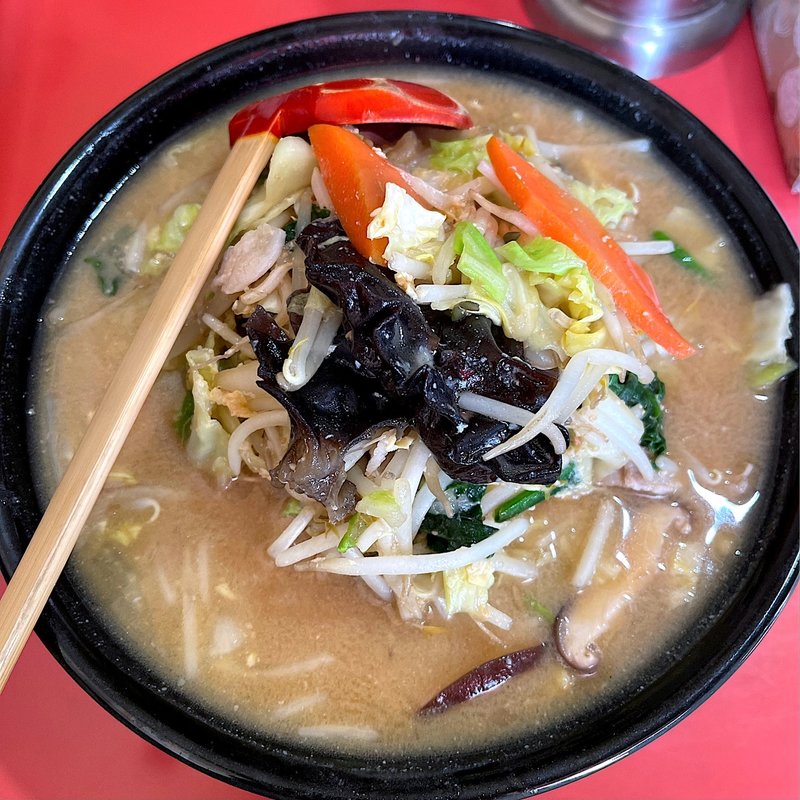 特製みそタンメン(大王 （ターワン）)