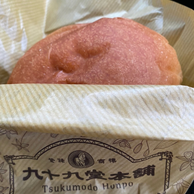 クリームパン(天然温泉つくもの湯 極楽湯枚方店)