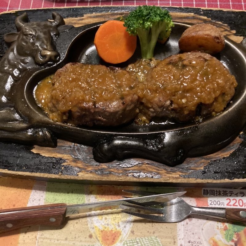 げんこつ倶楽部(炭焼きレストランさわやか 新居湖西店)
