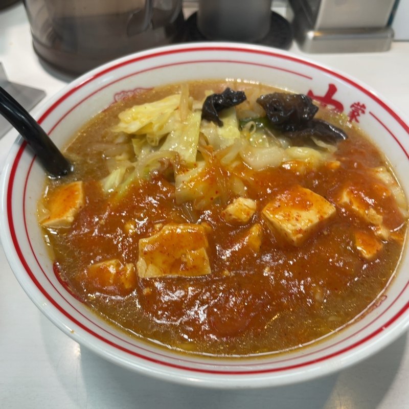 蒙古タンメン(蒙古タンメン中本 西池袋店 （もうこたんめんなかもと）)