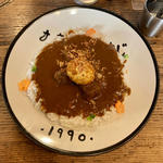 ビーフカレー(北沢カレー食堂 茄子おやじ)