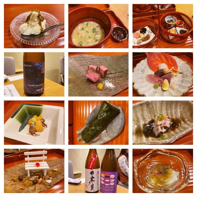 イーハトーブ コース(くらむぽん お酒とそのおともだち)