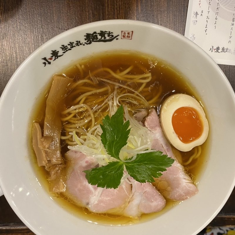 塩そば ゆず香る塩テイスト(小麦生まれ、麺育ち。)
