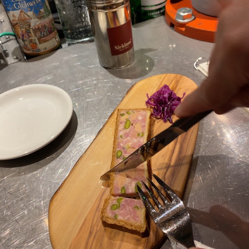 (ミート デリ ニクラウス)