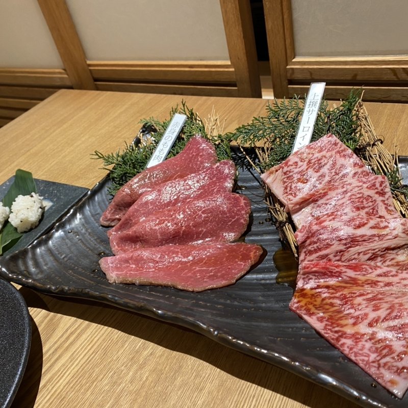 (和牛まつした本通り店)