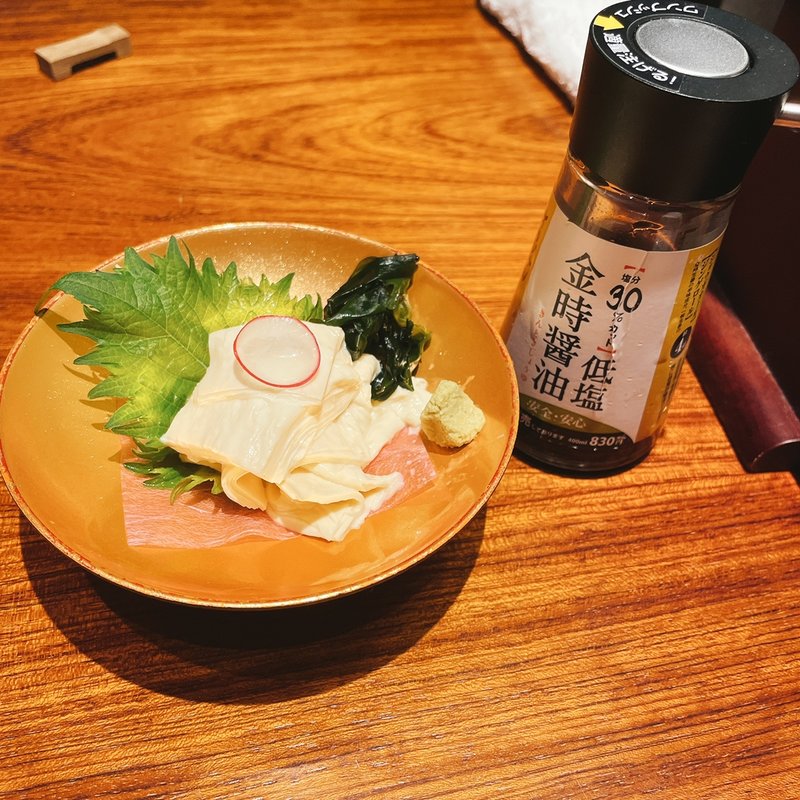 とろり湯葉刺し(板前ごはん 音音 ラゾーナ川崎店 （オトオト）)