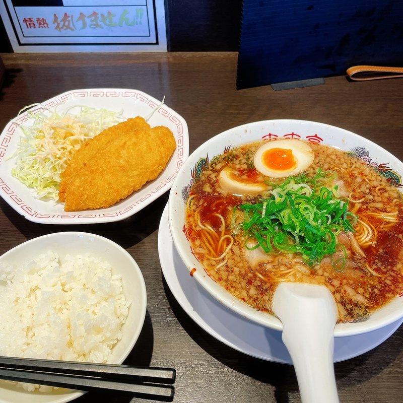 (来来亭 戸塚原宿店)