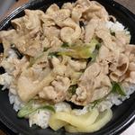 生姜丼(伝説のすた丼屋 調布店)