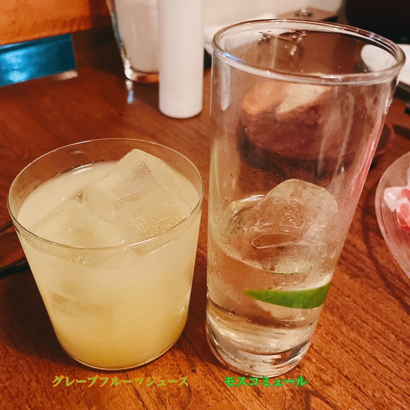 モスコミュール(一軒家イタリアン 3丁目 Rigatto)