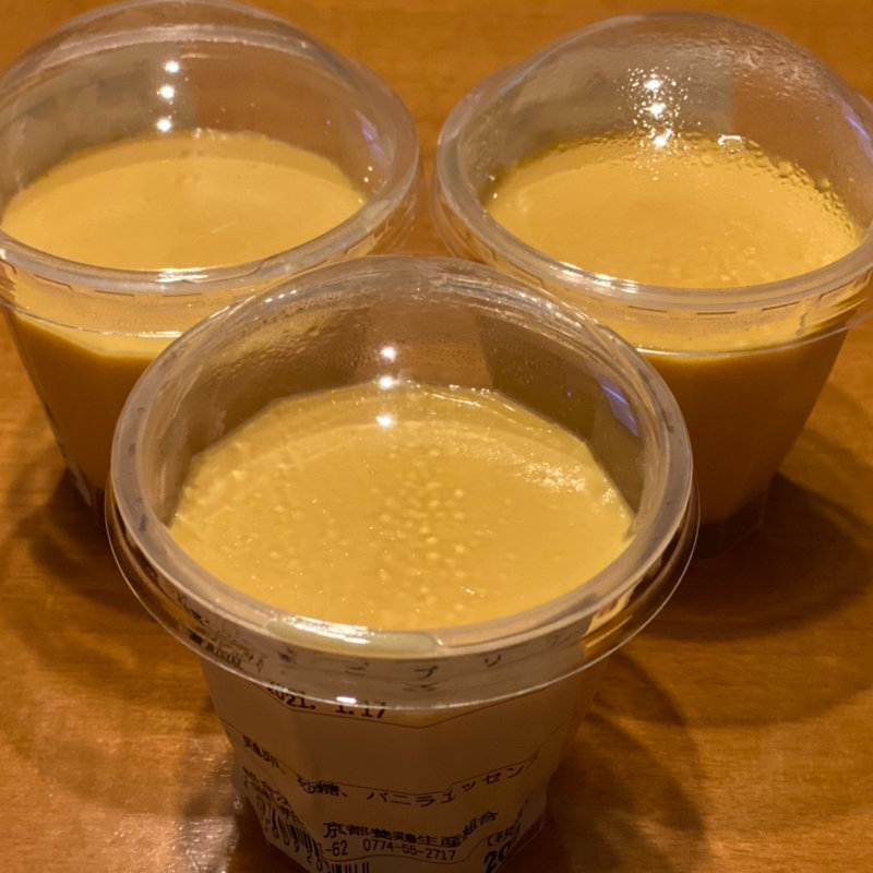 京たまごプリン(ふるさとたまご村直売所1号店)