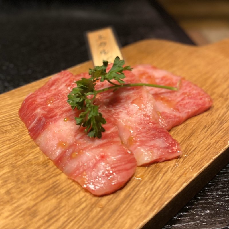 上カルビ(ハーフ)(焼肉 元)