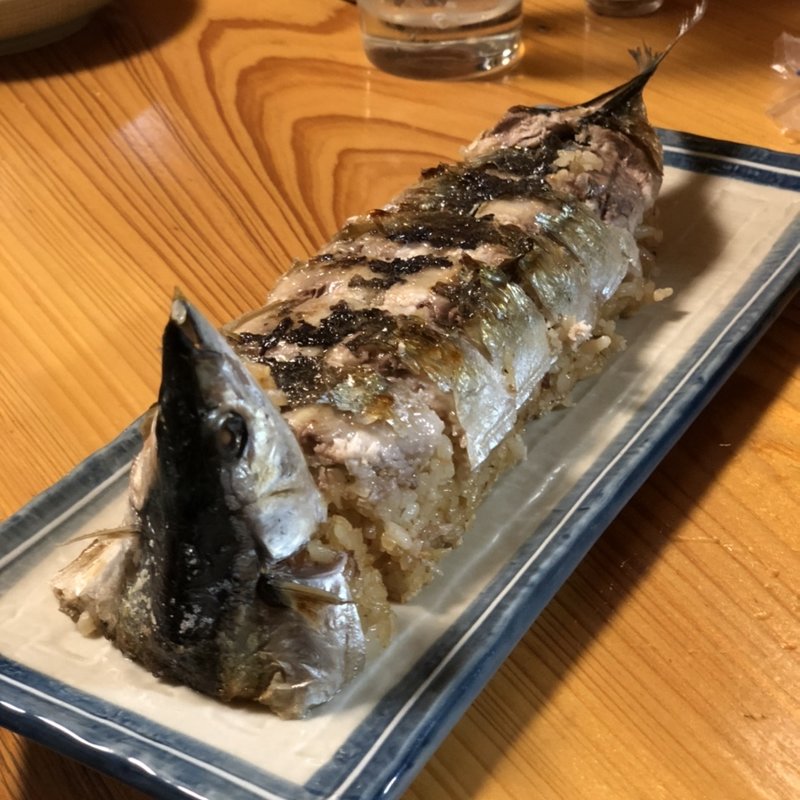 秋刀魚のまんま(大衆酒蔵 栄屋)