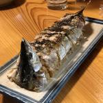 秋刀魚のまんま(大衆酒蔵 栄屋)