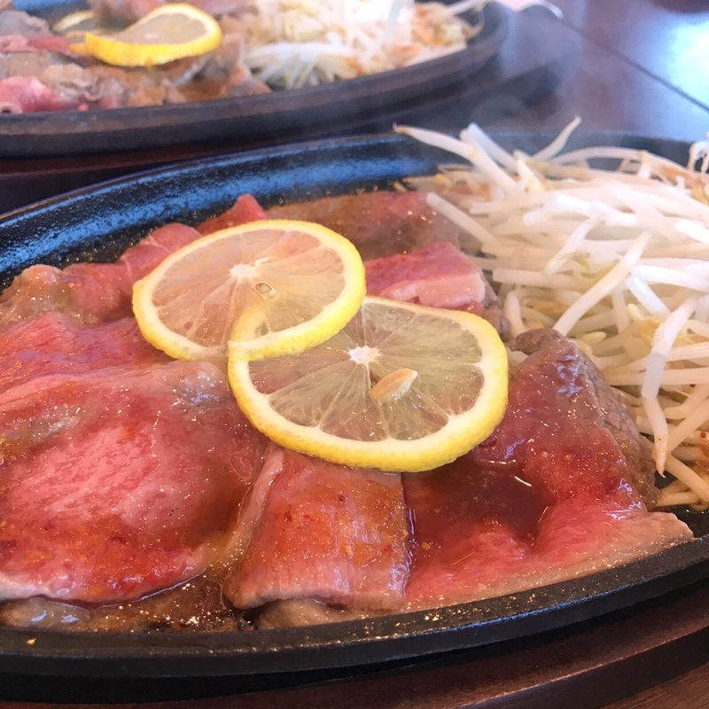 レモンステーキ(焼肉 あいかわ )