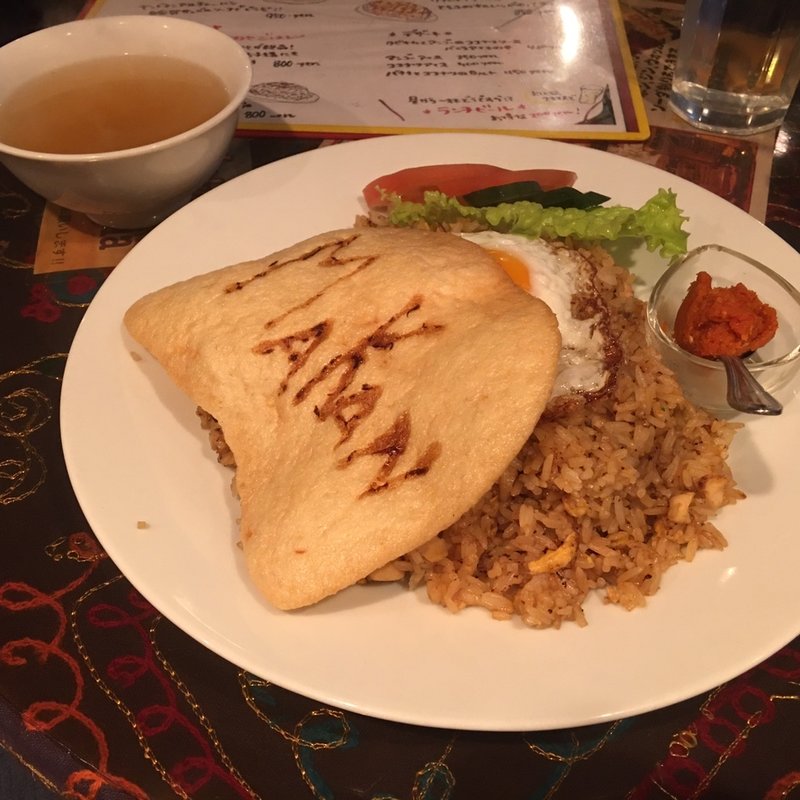 ナシゴレン(Makan （マカン）)