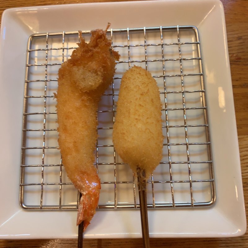 海老(串揚げ 花れんこん)