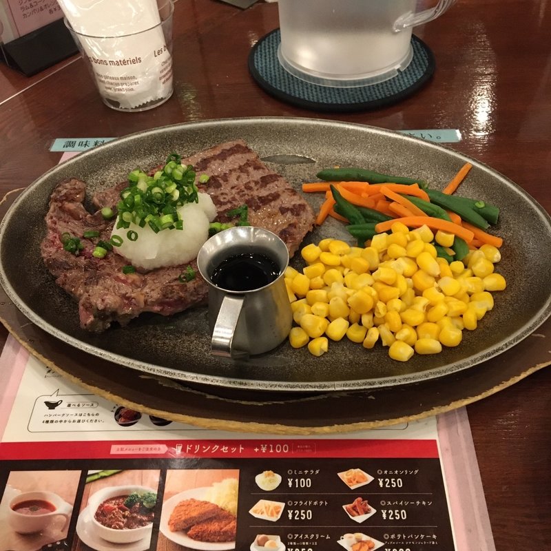 ステーキ(ハンバーグ&ステーキ 紅矢(ベニヤ) 阿佐ヶ谷店)