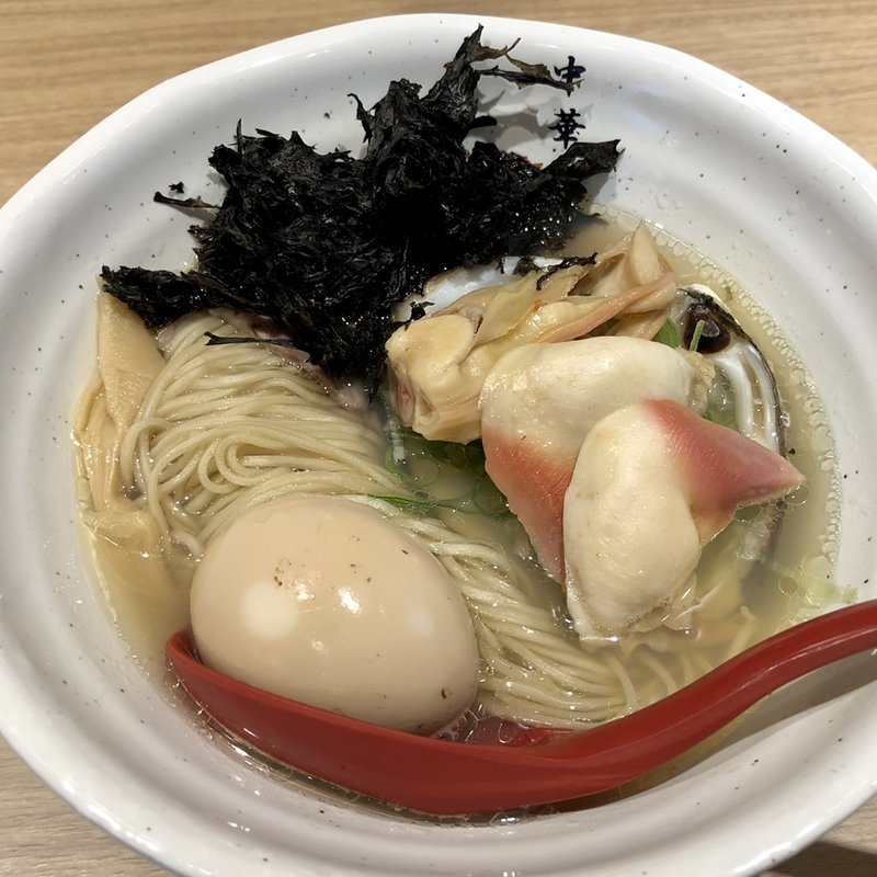 限定　ホッキ貝そば(中華そば 葵 )