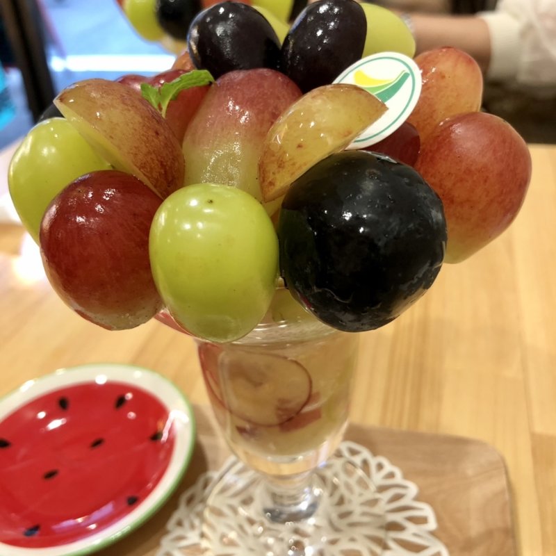 ぶどうの宝石箱(フルーツスギ)