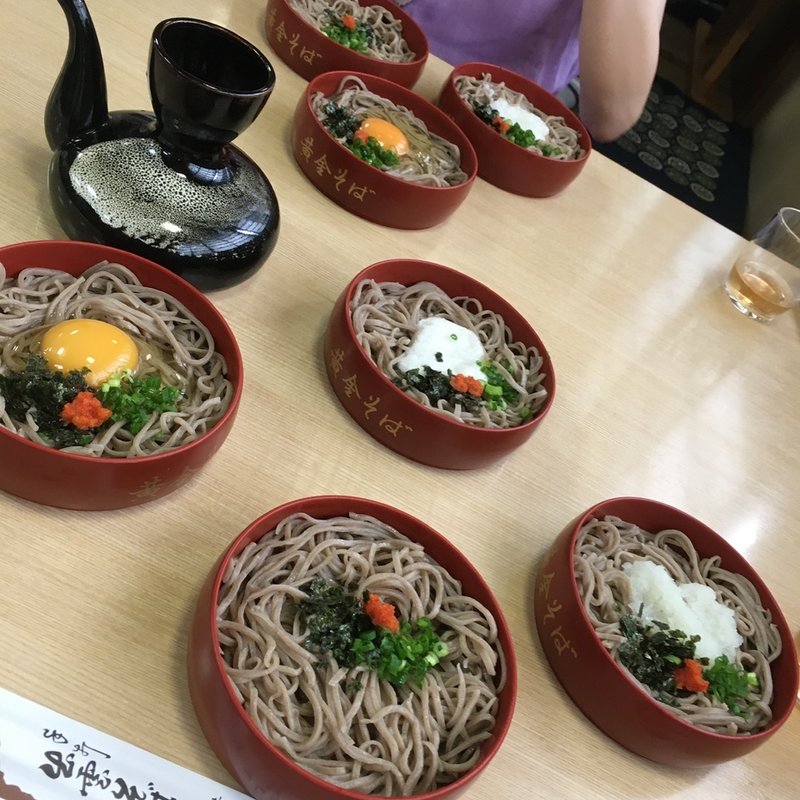 三色割子5段(かねや )