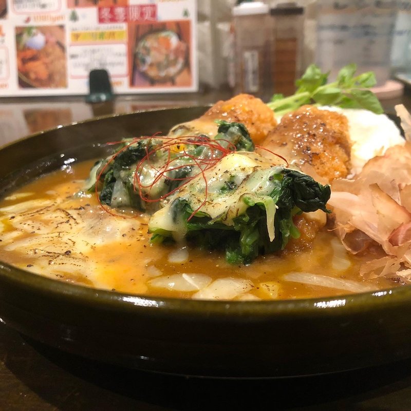 カリーグラコロ(ジパングカリーカフェ 和風カレー ヒゲ ボウズ)