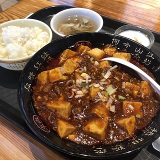 麻婆豆腐定食(大博多中華街)