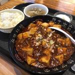 麻婆豆腐定食(大博多中華街)