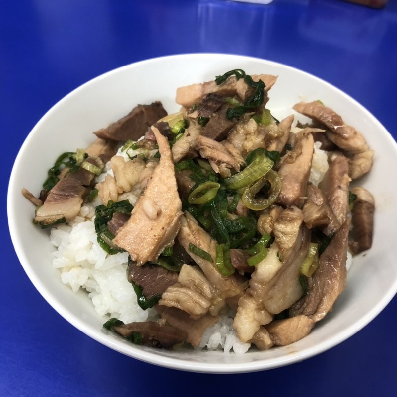 チャーシュー丼(来来亭 五個荘店 )