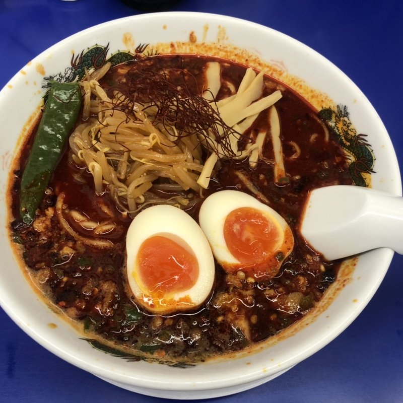旨辛麺 MAX END(来来亭 五個荘店 )