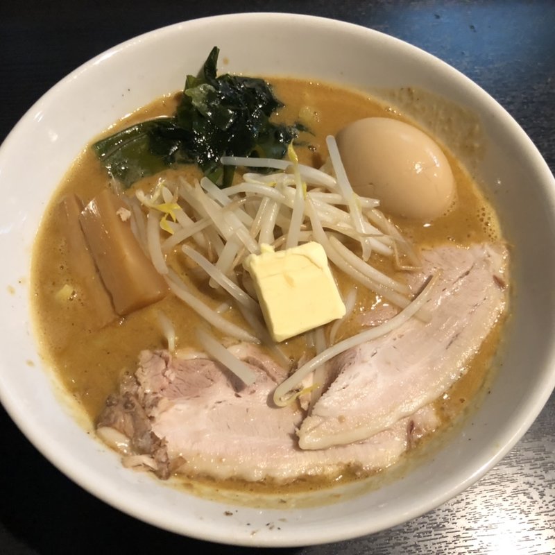 味噌カレー牛乳ラーメン(麺将 重厚軍団)