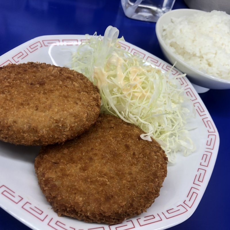 ミンチカツ定食(来来亭 五個荘店 )