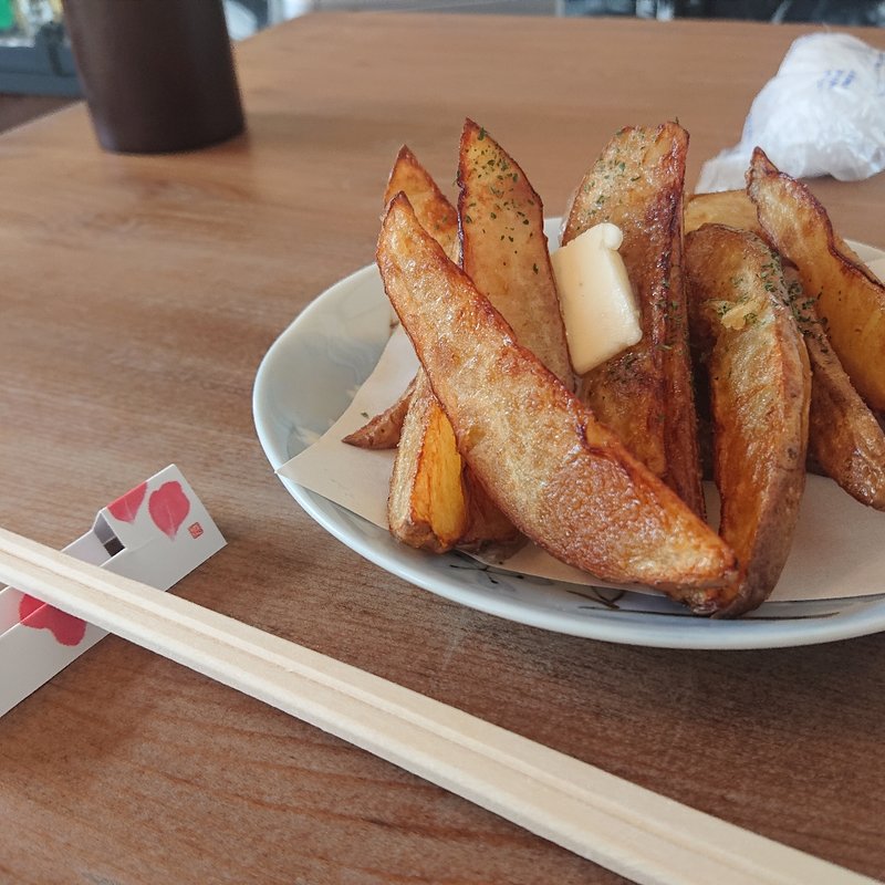 越冬2年 メークインのフライドポテト(和食日和 種)
