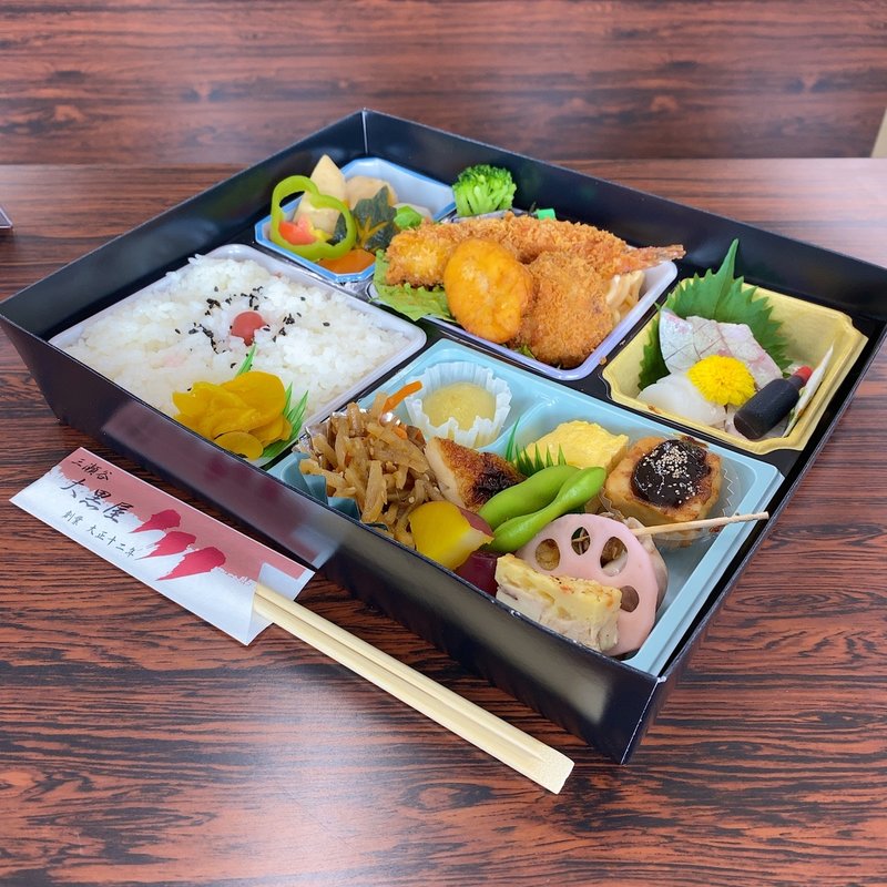 醍醐膳(三瀬谷　大黒屋　 津市大里店 )