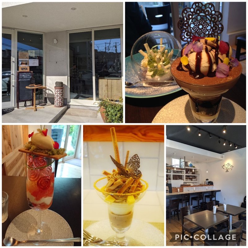 (Dessert Cafe Hachidori)