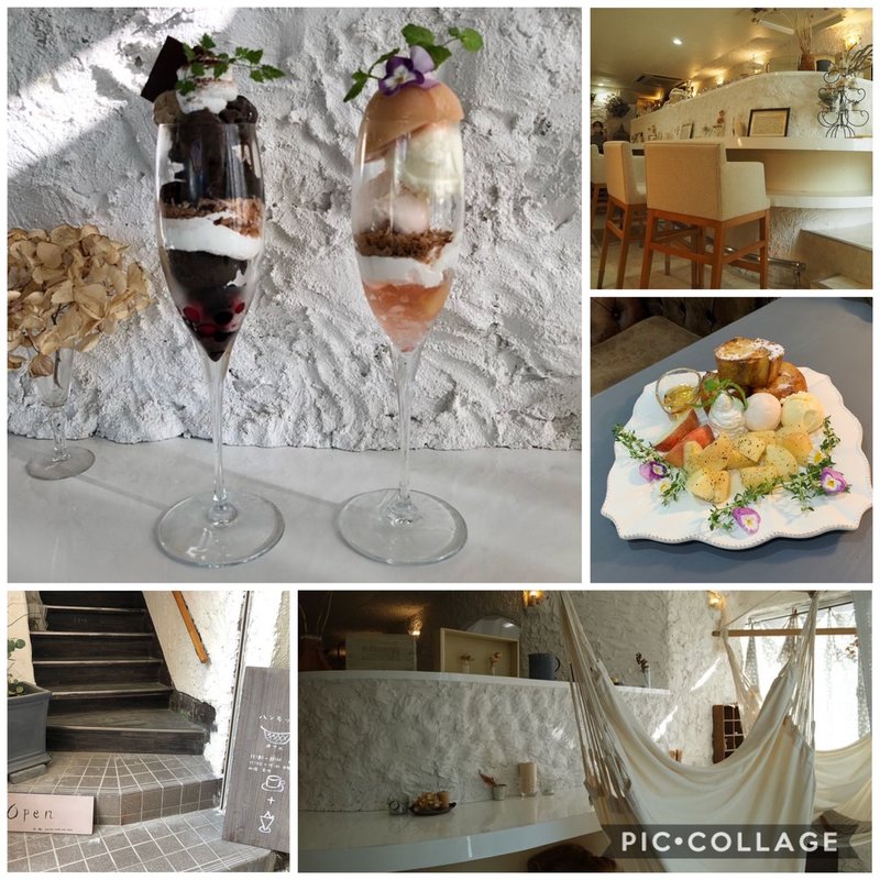 (ハンモックカフェ cachette（カシェット）)