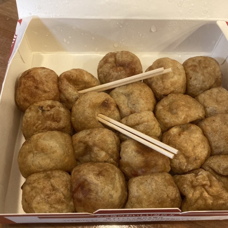 元祖たこ焼き(20個)(会津屋 梅田店 （あいづや）)