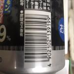 肉玉そば
