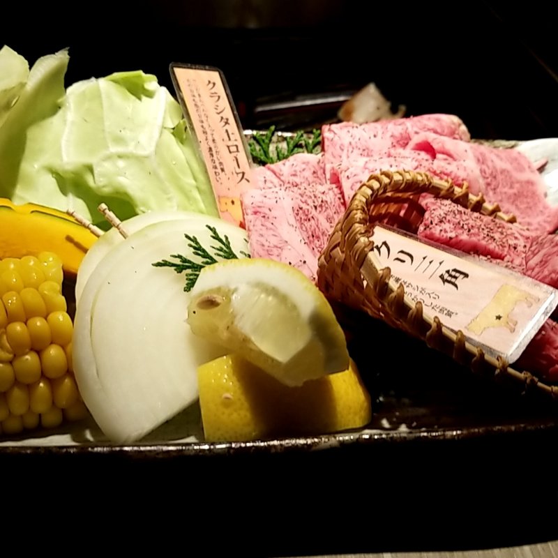 (薩摩焼肉　黒桜 （クロザクラ）)