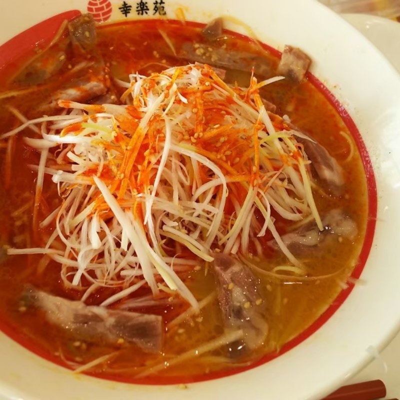 味噌ネギラーメン(幸楽苑 取手店)