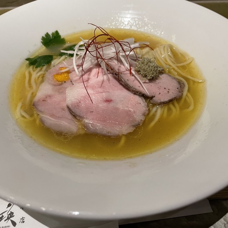 特製ラーメン(銀座 魄瑛)