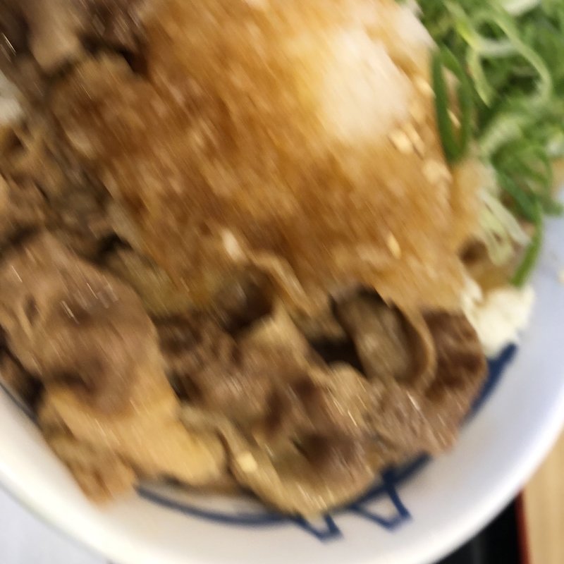 ボン酢牛めし(松屋 大久保2丁目店 )