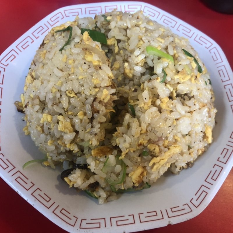 やきめし(アサヒ軒 （あさひけん）)