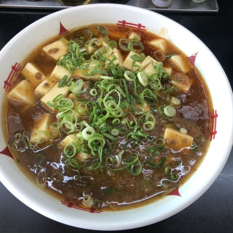 マーボー(餃子の大将 )