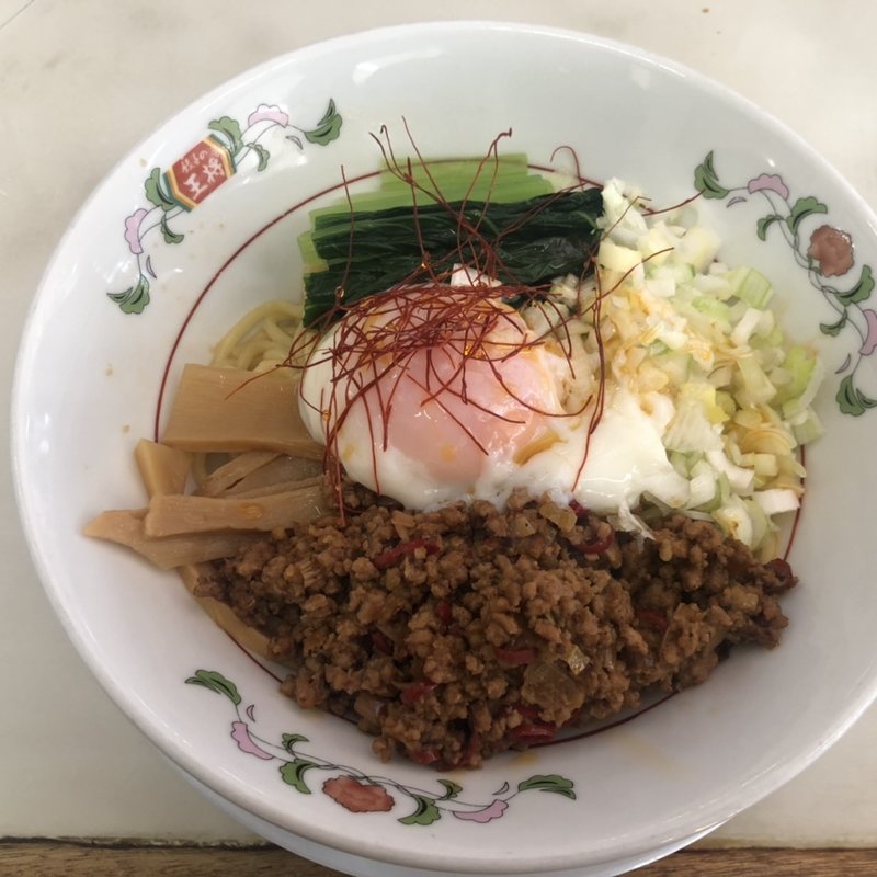 汁なし担々麺(餃子の王将八日市店 )