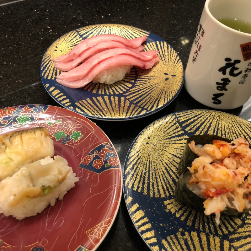 お寿司(根室花まる 根室本店 （ねむろはなまる）)