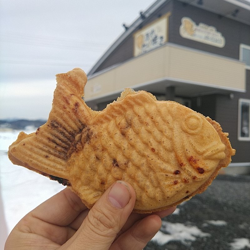 たい焼き　ハンバーグ(きまぐれキッチン )