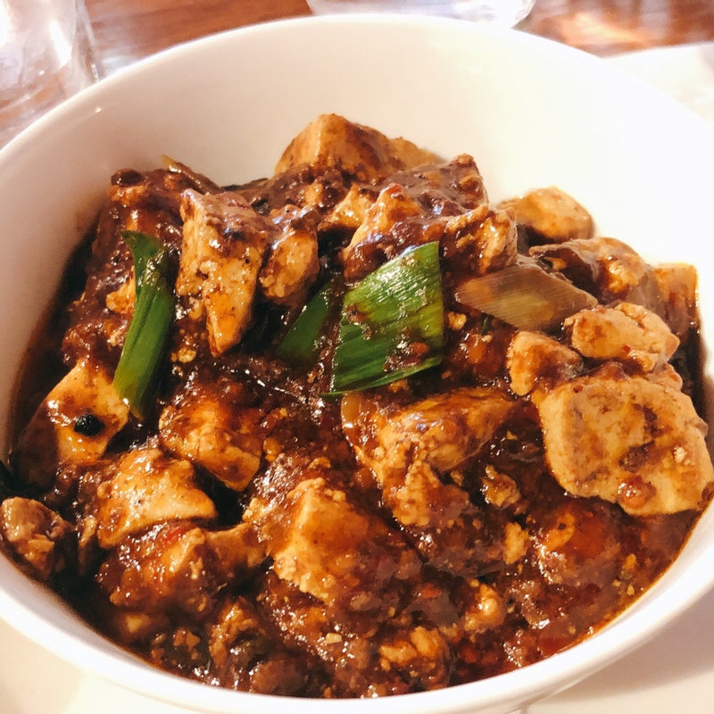 重慶式麻婆豆腐(過門香 上野バンブーガーデン店)