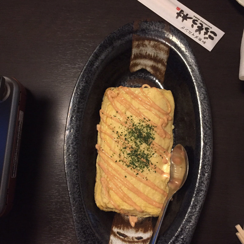 (ごちそう村 西明石店)